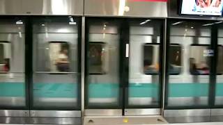 A Kaohsiung Metro Train Arriving in the Station