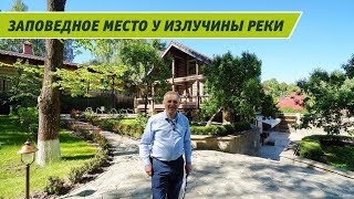 Усадьба с безупречной отделкой кантри и ар-деко на удивительном лесном участке в Троицке
