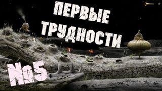 Samorost 3 Прохождение #5 БОМБЯЩИЕ ЗАГАДКИ