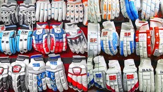 Buy 100 Cricket Batting Gloves - Cricket All  Batting Gloves Price In Sports Market BD | Dipu Vlogs