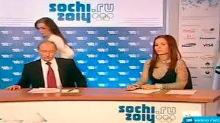 Аликапс работает (прикол с Путиным)