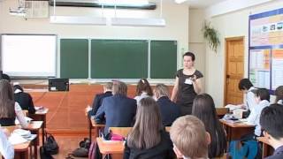 «Учитель года 2013». Конкурсное мероприятие «Урок в незнакомом классе»