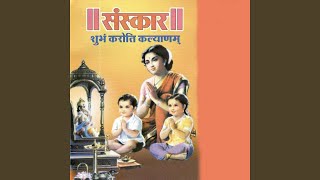 Karunashtake