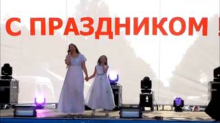 Студия "Солнечный город" Пестово - Концертный MIX (День района - 2018)