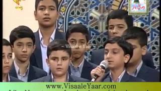 Beautiful Quran Recitation Irani Child At Iran.By Visaal