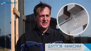 Фахверковый дом. Про шпильки, выпуск #9