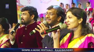 సువార్త సంగీత సభల్లో చేసిన అద్భుత ఆరాధన|| ఆత్మలో పరవశం|| రాజమండ్రి