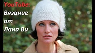 Шапка спицами ДИАГОНАЛЬ. Вяжем шапочку по диагонали спицами, с мехом. ВЯЗАНИЕ: вязаные шапки спицами