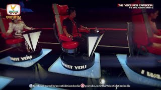 Intro  (The Blind Auditions Week 2 | The Voice Kids Cambodia 2017)