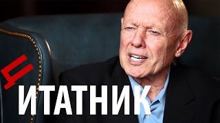 Цитаты: Стивен Кови - Быстрее всего учишься в трех случаях. (Цитаты великих людей)