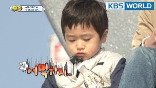 UH OH..SEUNGJAE and JIYONG only have $11 left now.[The Return of Superman/2018.04.22]