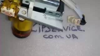 ZipService | Поршень термоблока кофемашины DeLonghi  7313217501