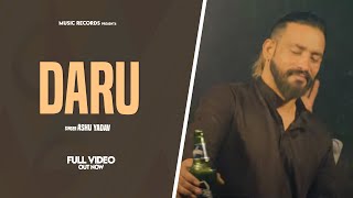 Daru | Jeetu Badsapuriya | Priya Choudhary | Latest Haryanvi Songs Haryanvi 2020 | New Haryanvi Song