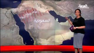 السعودية على موعد مع ظاهرة الكسوف غدا