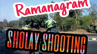 Sholay Movie 1975 shooting | Ramanagaram Hills | Trek to Ramanagar | Ramadevarabetta
