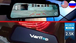 VanTop H610 10" 2.5K Full Touch Screen, Dual Lens, Car Mirror Dash Cam Sony IMX335 Sensor / Review