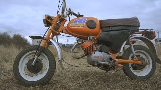 Мопед Карпаты Мини Спорт