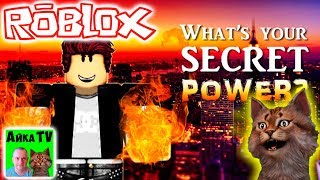 СИМУЛЯТОР СЕКРЕТНОЙ СИЛЫ! Secret Power Simulator