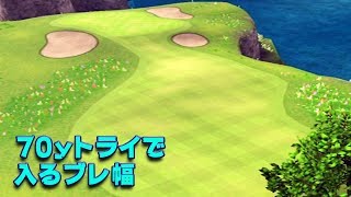 【みんｺﾞﾙ ｱﾌﾟﾘ】ﾗﾝﾄﾅ実況20191111～＃２ ７０ｙトライで入るブレ幅