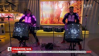 Гурт Rhythmmen влаштував феєричне шоу в студії Сніданку