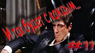 PAYDAY 2: Mission DLC Scarface Лицо со шрамом. Месть такая штука....