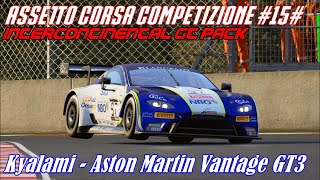 Assetto Corsa competizione #15# Intercontinental GT Pack # Kyalami - Aston Martin vantage GT3