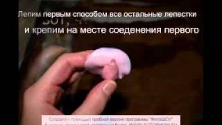 Мастер класс Роза из самозатвердевающей глины 