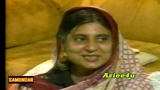 SAMUNDAR { PART: 11 } *Amjad Islam Amjad`s* Classic Ptv Drama Serial "Mehboob Alam`s Best *HD*
