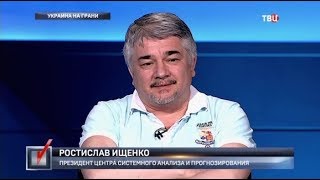 Выступление Ростислава Ищенко. Право голоса. 09.07.2019