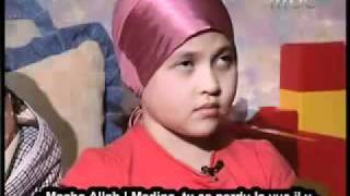 www.allahway.com - Tu ne peux pas t'empêcher de pleurer en écoutant cette musulmane de dix ans !