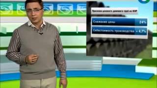 Доступ дешевых китайских труб на рынок Таможенного союза будет перекрыт
