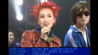 PiPiBand - Hello, 삐삐밴드 - 안녕하세요, MBC Top Music 19950929