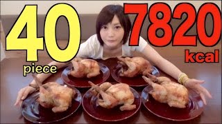 【大食い】鶏の丸焼き５キロ食べたい！【木下ゆうか】"11lb"Rotisserie chicken | Japanese girl attempts gluttonous challenge!