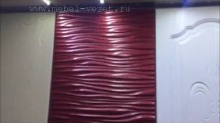 ПВХ пленка и ламинирование фасадов МДФ