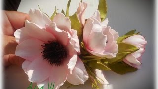 Цветы из фоамирана для начинающих  Заколка