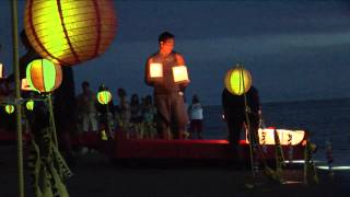 OBON FEST JULY 2013