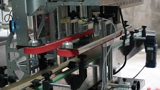 capping induction sealing machine working details медицинские бутылки укупорки машина запечатывания