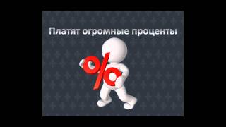 Ошибки в bannersbroker, которые делают многие.