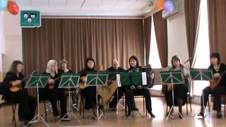 Хороши весной в саду цветочки анс.Карусель