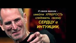путь интуиции