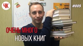 НОВЫЕ БАЙКИ || ТАЙНА КУРБУЛЬДУША И ДВУХСОТЫЙ ДЕТЕКТИВ ДОНЦОВОЙ
