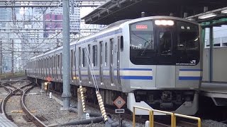 ～30両編成～ 横須賀線E217系 故障車両の救援列車運転 品川～戸塚 追っかけ 30 Cars Commuter Train in Japan