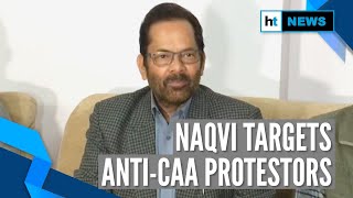 'How many Pak Muslims...': Watch union minister's dare to Opposition on CAA