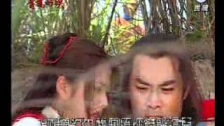 青龍好漢片段115 2群英被青龍咬到流血