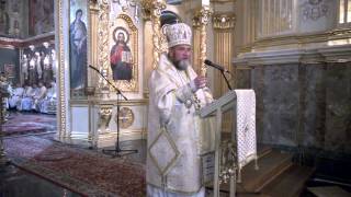 Митрополит Василій Семенюк про переслідування УГКЦ