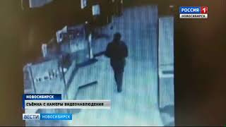 Серийного вора, промышлявшего в почтовых отделениях, задержали новосибирские полицейские