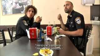 חדר החדשות - כך נראית משטרת ישראל בהפסקת צהריים