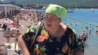 На издевательства в Кабардинке жалуются отдыхающие!