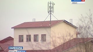 В Салехарде устанавливают базовую станцию оператора сотовой связи