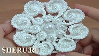 Урок вязания 151: Вязание крючком цветка с бусинками